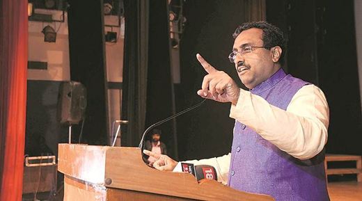 Ram Madhav28oc...